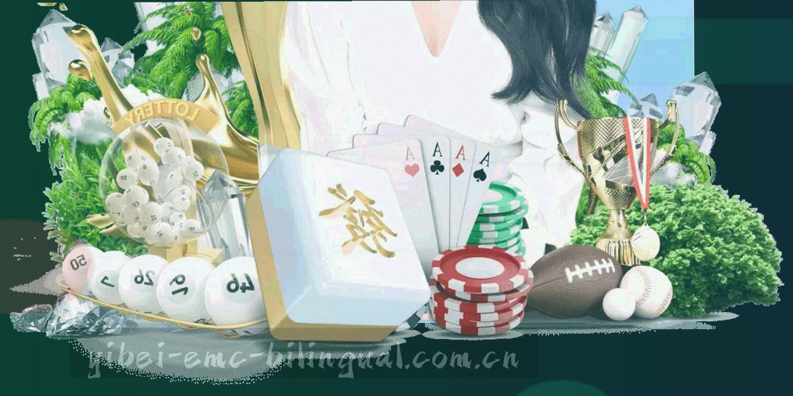 对称排列的档案文件夹轮廓与日期刻度装饰，无文字